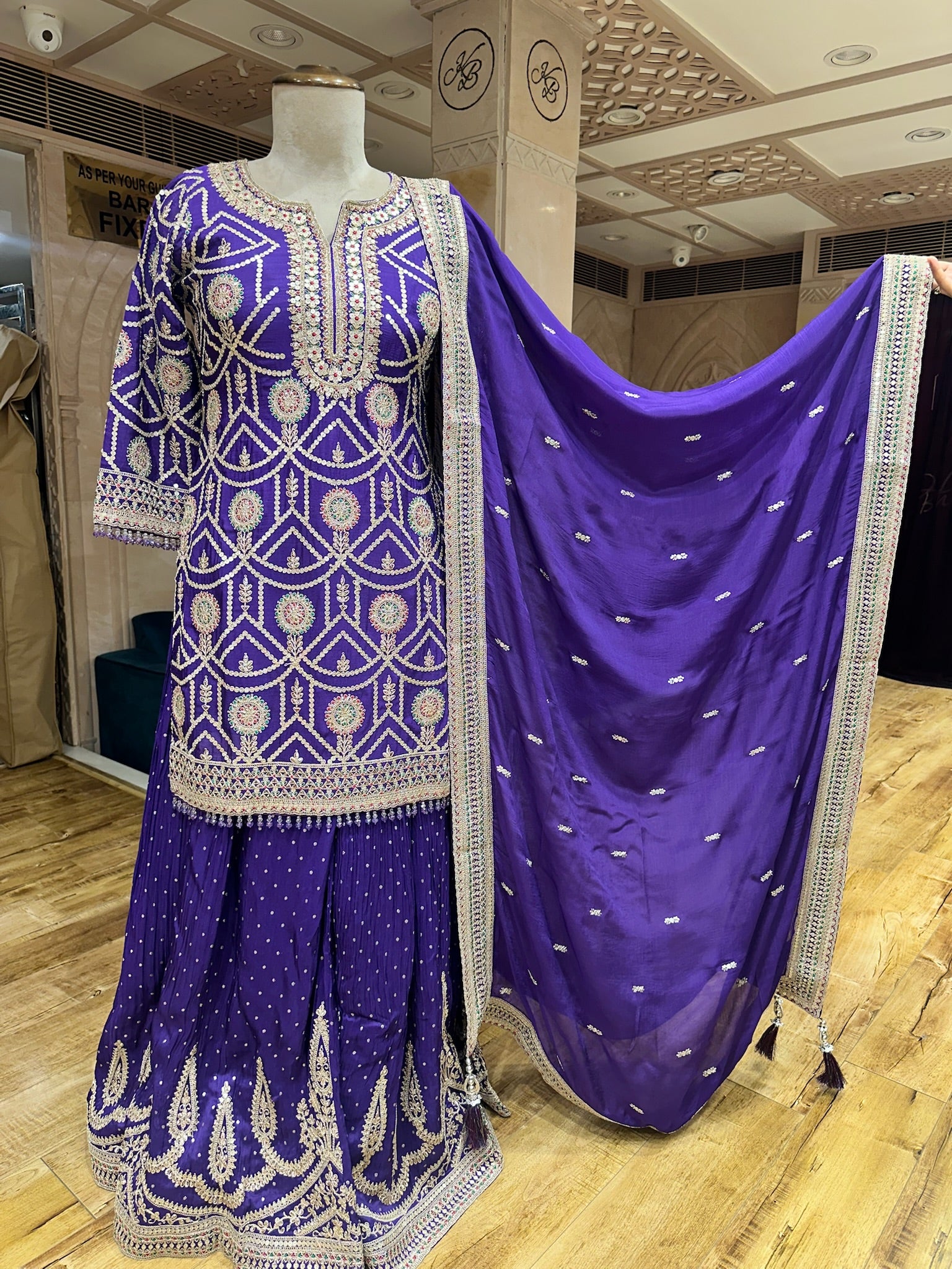 Purple Fusion Wear