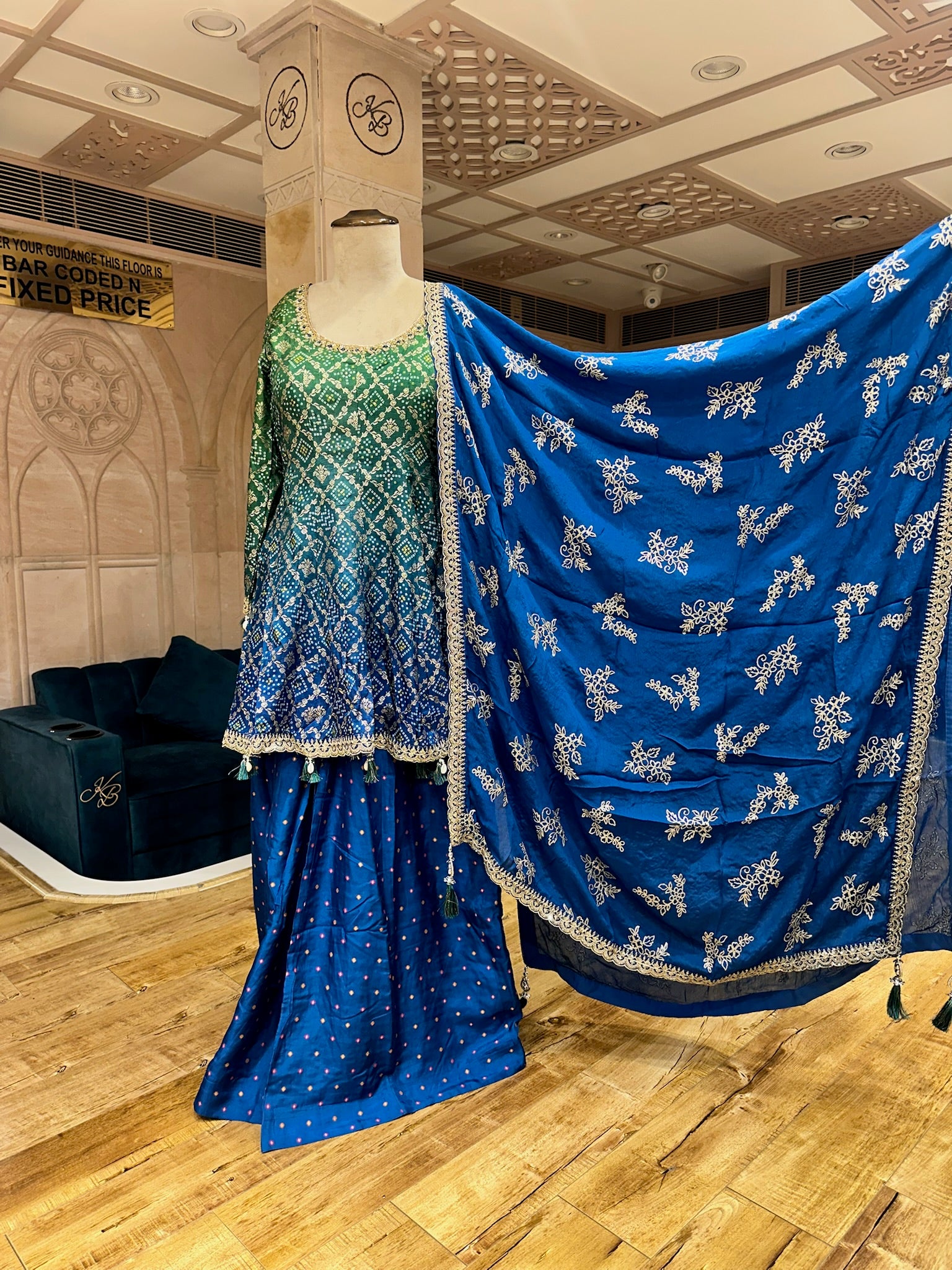 Serene Fusion Wear